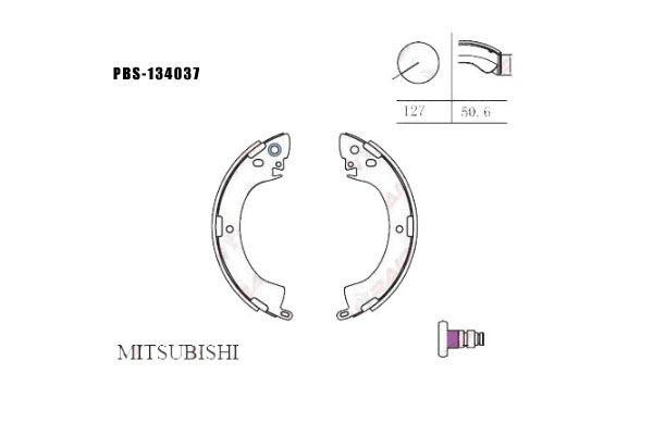 FREN BALATA ARKA L-300 / L-200 88-98 / PAJERO PABUÇLU MİTSUBİSHİ