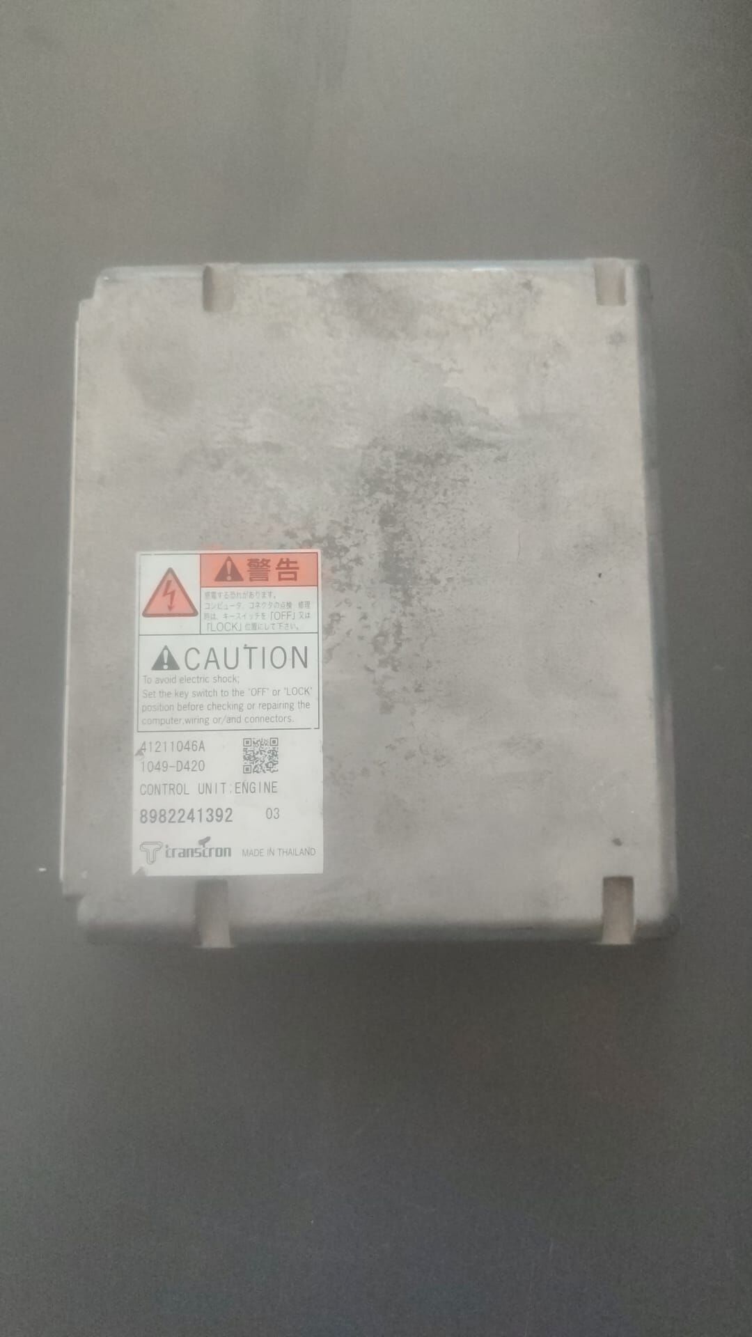 MODÜL KOMPLE MOTOR KONTROL ORJİNAL ISUZU DMAX EURO5 898224139351